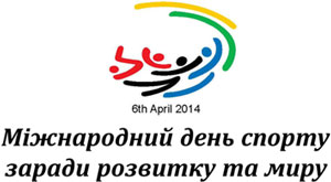 baner3sport