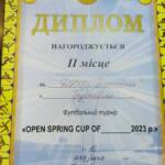 Міжобласний турнір з футболу «OPEN CUP OF TRUSKAVETS - 2023» 4 0 02 05 83071230ee18dae5f4a3ba2309d82ad1b940db7e2c0325977d068015f8debe31 ab48fb8fcb6cfaad