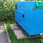 0 02 05 1efa9a9576fbb3101bd24d470d630575afc089c8d64f5a166c2af946956fa116 86ccdc3ba8eaa048