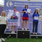 31.05-01.06. Відкрита першість КЗ ДЮСШ ім. Г. Прокопенка з плавання серед кадетів 3 6 2