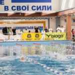 18-19.10.2025 р. Чемпіонат Львівської області з плавання 4 u7 565306537 24722994137381465 7763182873855577417 n
