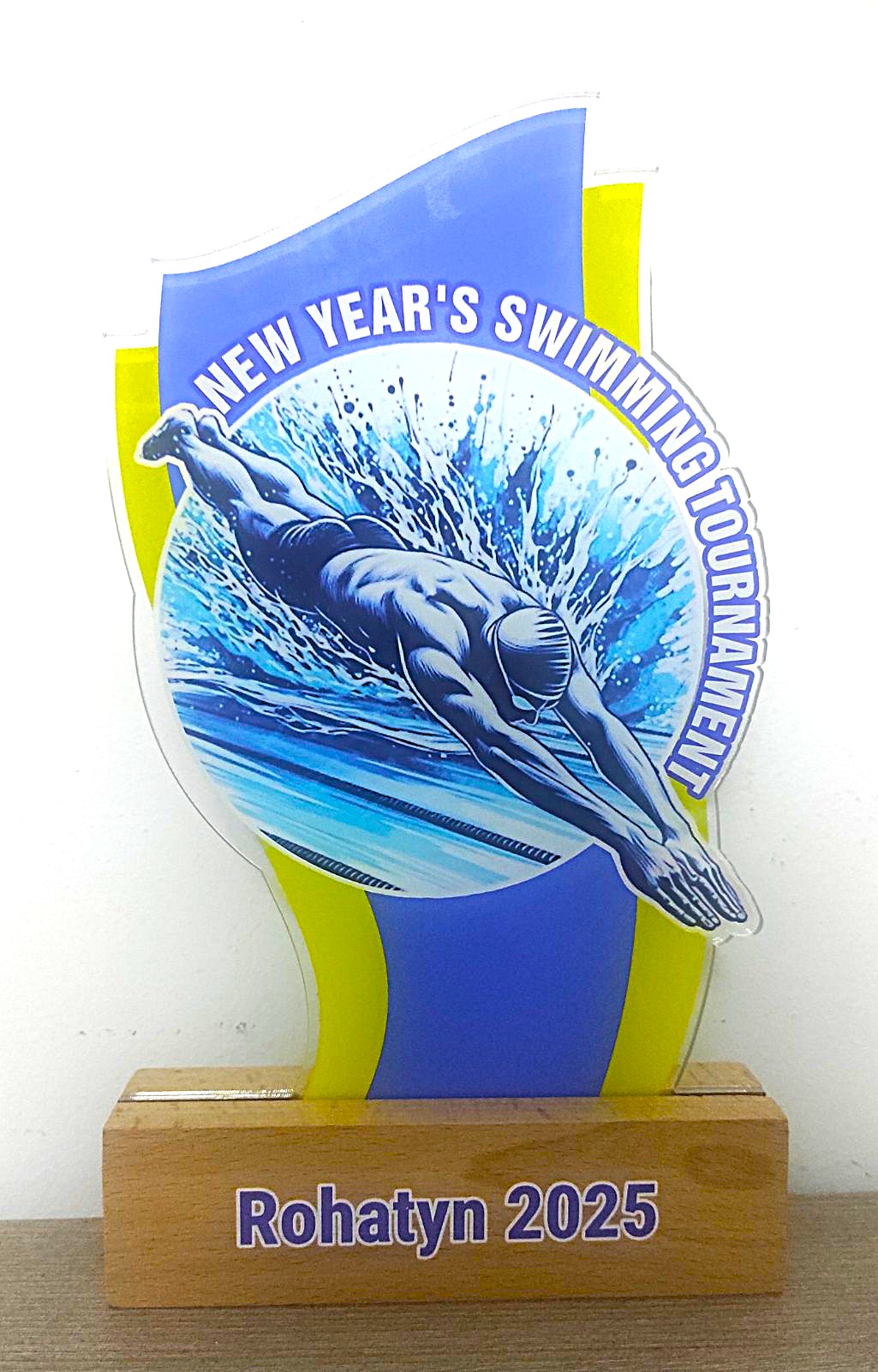 13.12.2025 м. Рогатин турнір з плавання до дня Святого Миколая 4 5