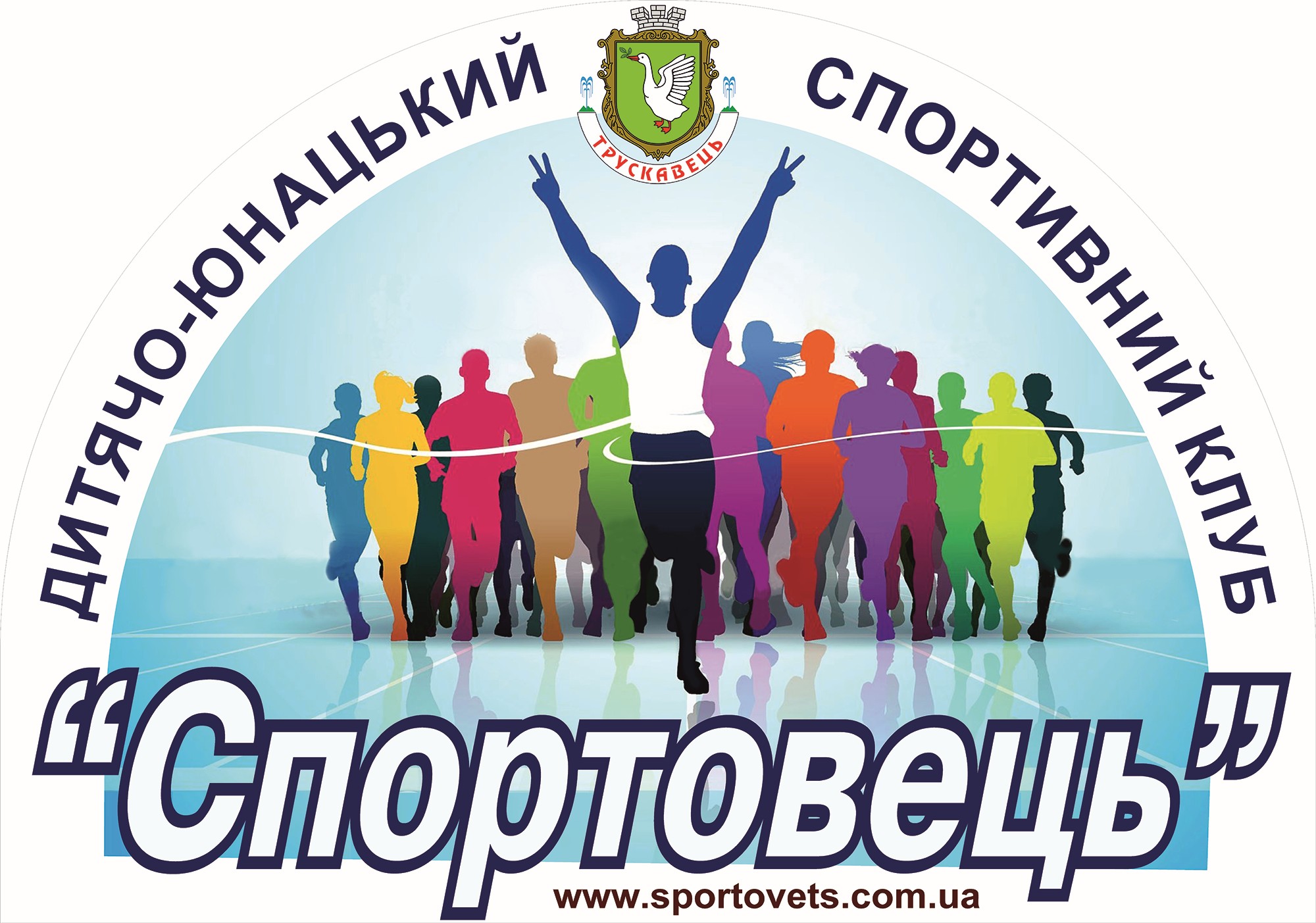 13.12.2025 м. Рогатин турнір з плавання до дня Святого Миколая 5 6