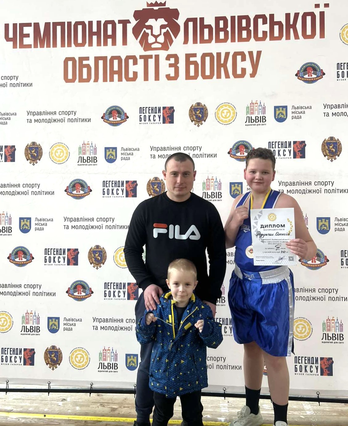 11-14 лютого 2026 р. м. Львів Чемпіонат області з боксу 1 1 1